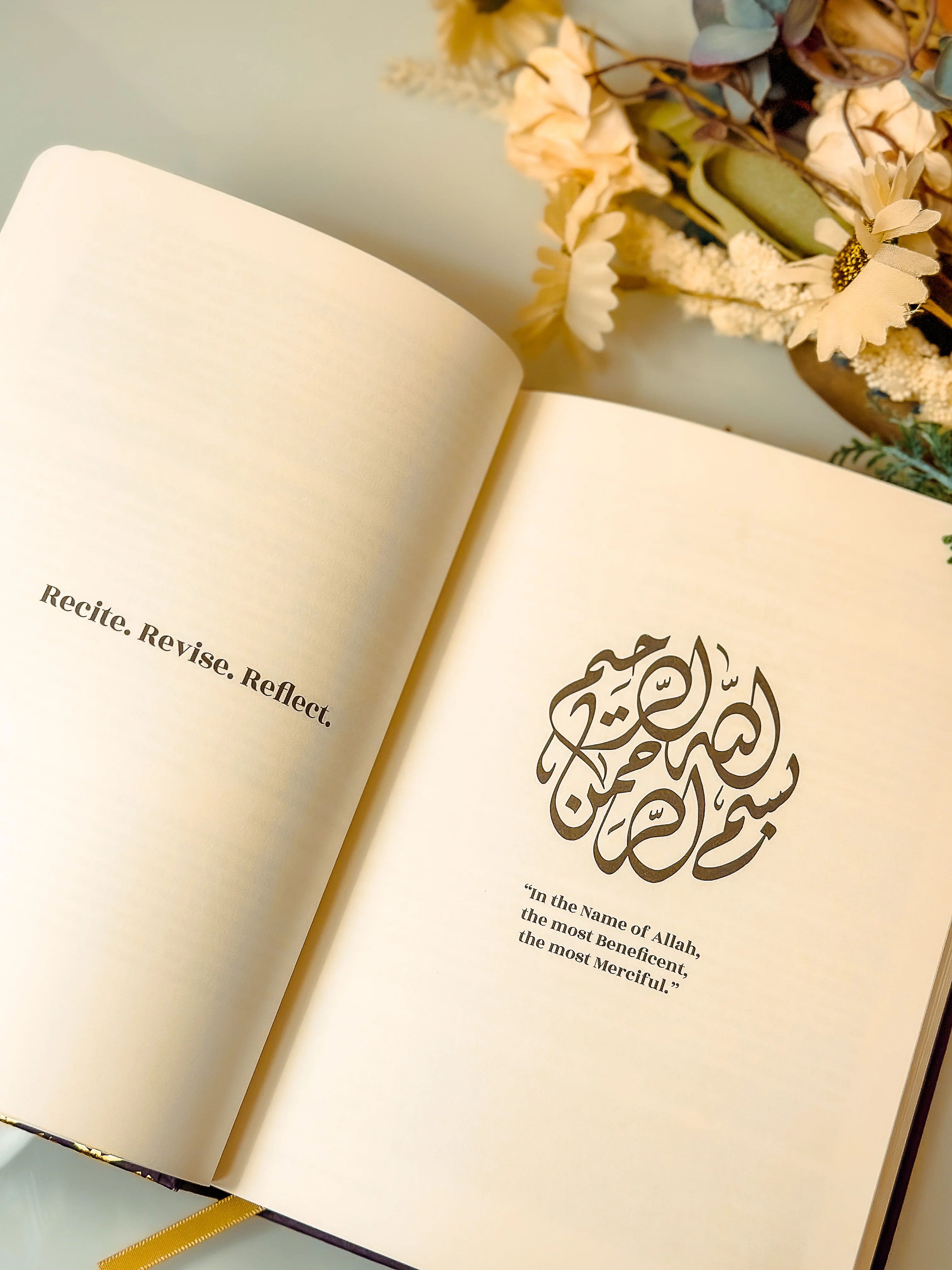 My Quran Journal - Image 7