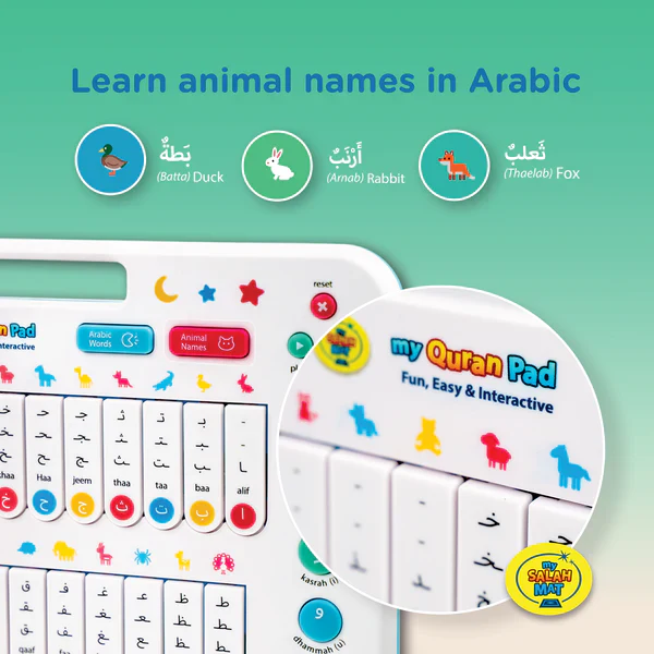 My Quran Pad | Interactive Arabic Learning Pad For Kids - Image 10