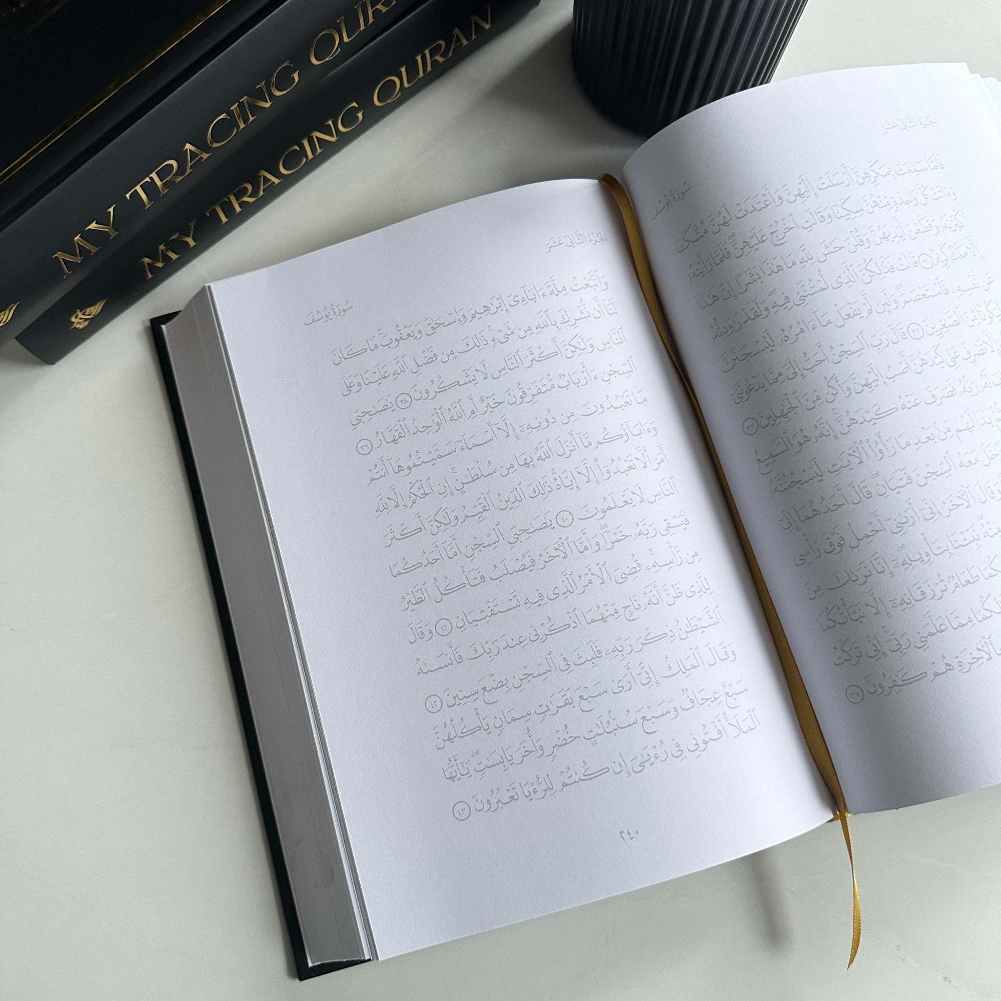 My Tracing Quran - Complete Traceable Quran Gift - Image 6