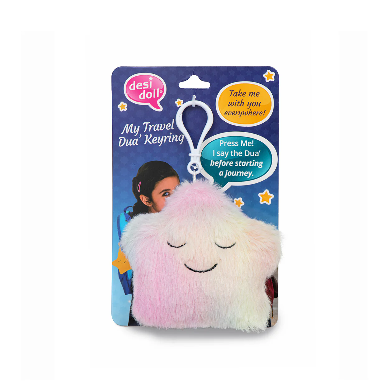 My Travel Dua Keyring - Candy Floss - by Desi Doll Company