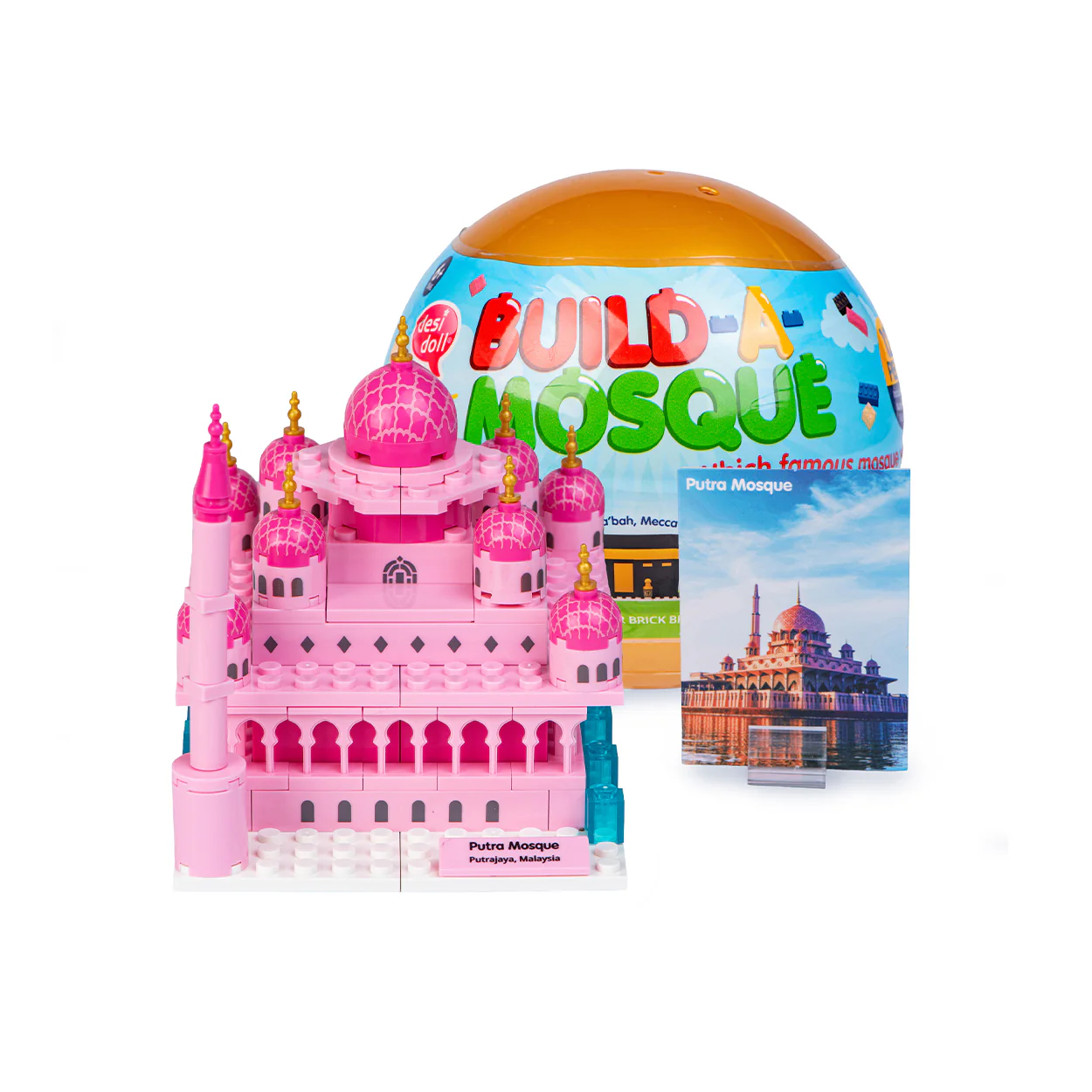Build-a-Mosque Mini Surprise Ball Building Kits (Desi doll company) - Image 8