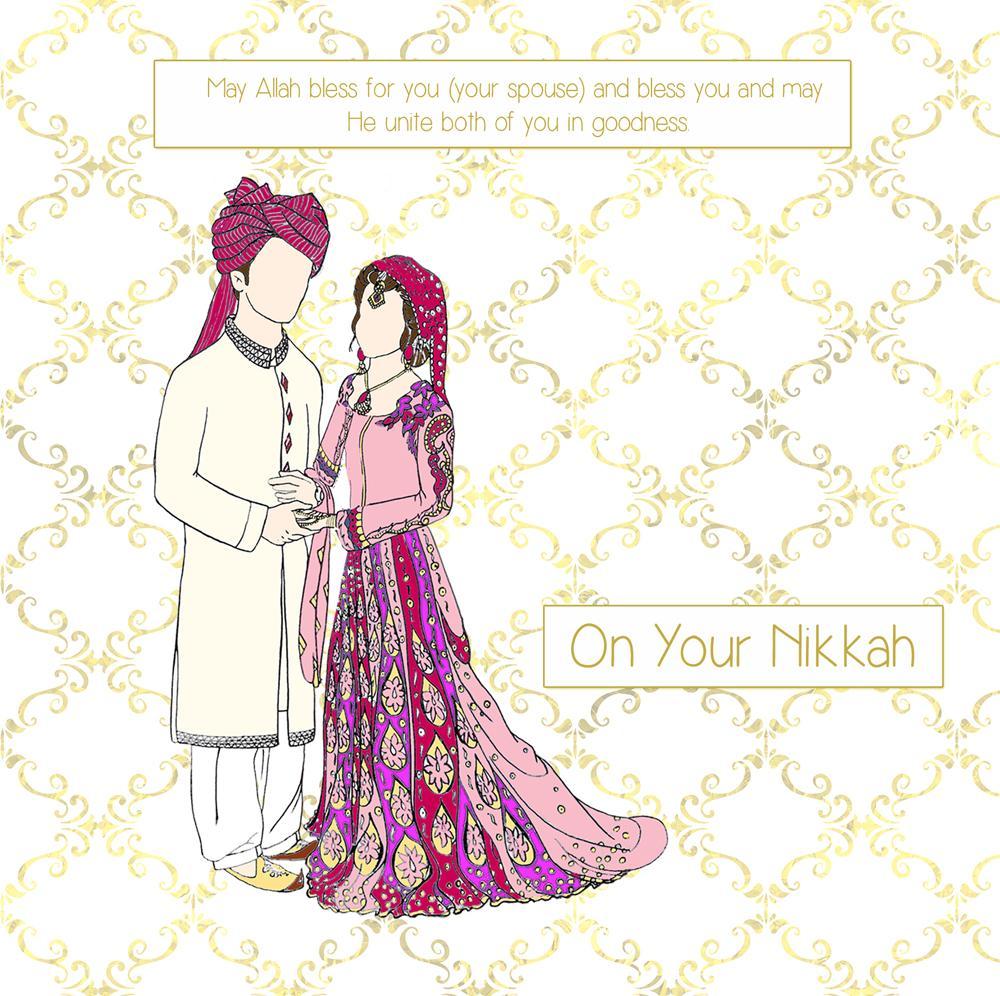 Nikkah Card - Couple