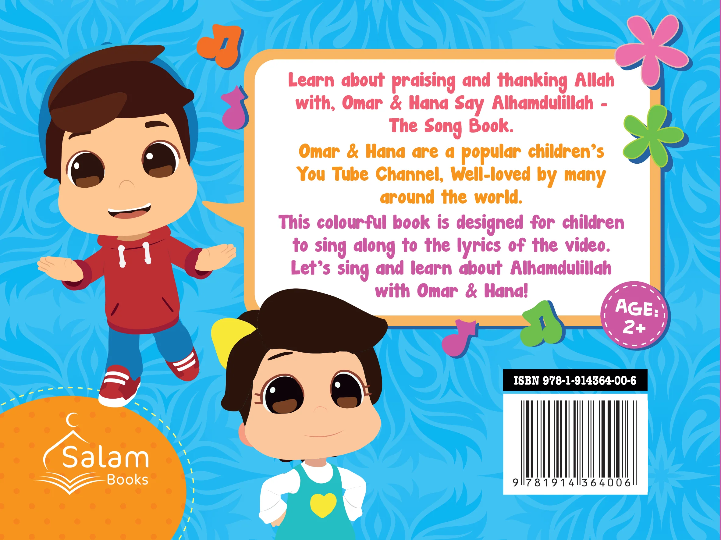 Omar & Hana Say Alhamdullilah: The Song Book - Image 5