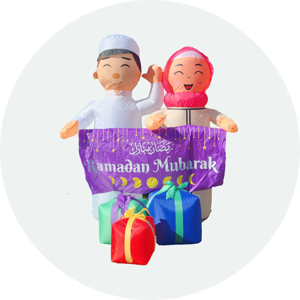 'Omar & Laila' Ramadan Inflatable
