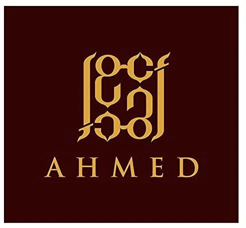 Oud Lavender | Eau De Parfum 75ml | by Ahmed for Men & Women (Unisex) - Image 5