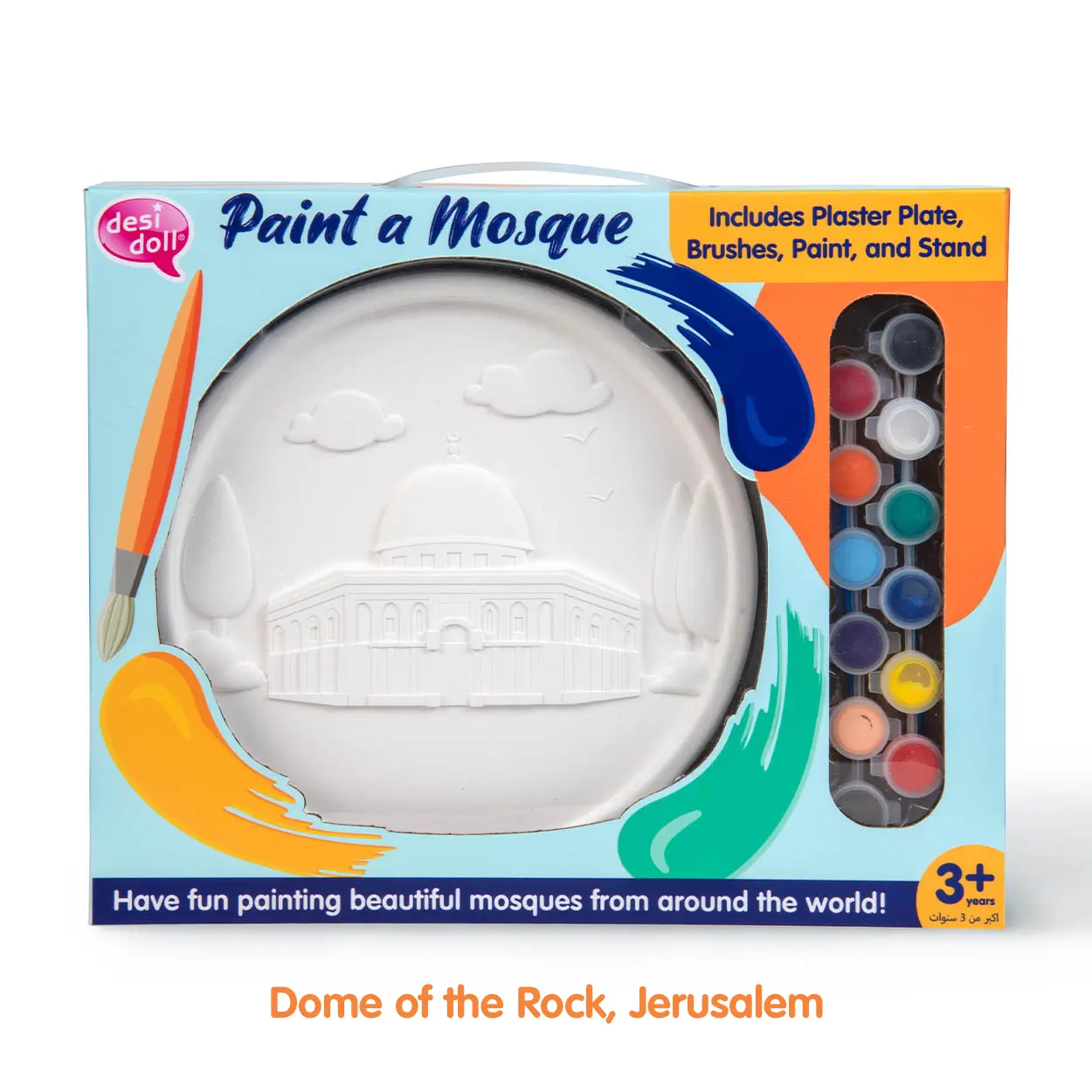 Paint a Mosque Plaster Painting Kit - Image 4