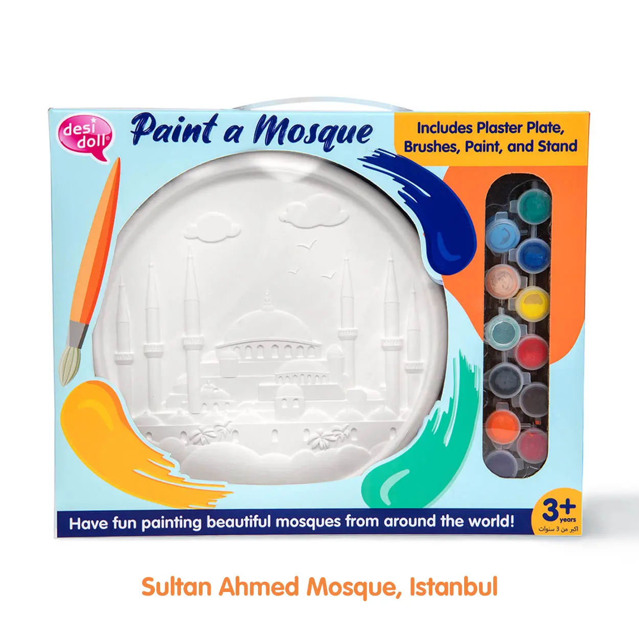 Paint a Mosque Plaster Painting Kit - Image 8