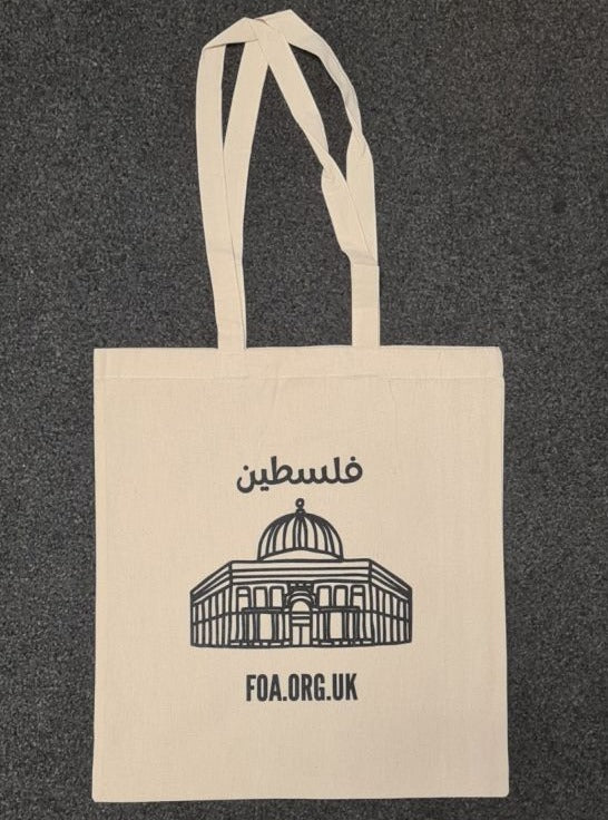 Palestine Dome of the Rock Tote Bag