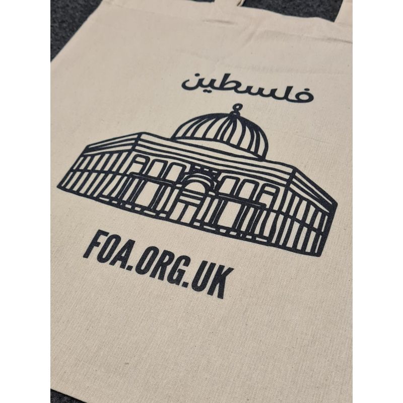 Palestine Dome of the Rock Tote Bag - Image 2