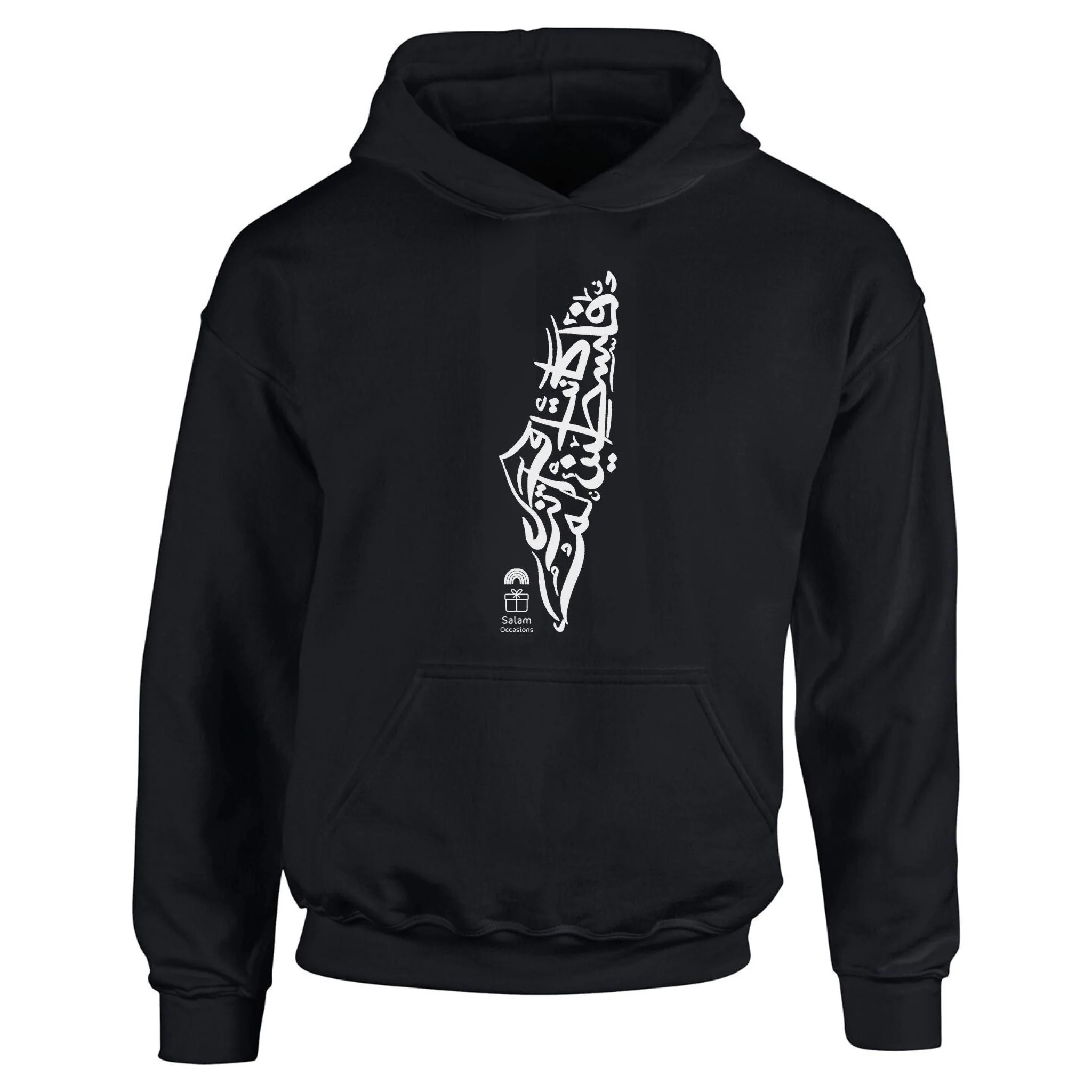 Palestine Hoodie - Non-Personalised