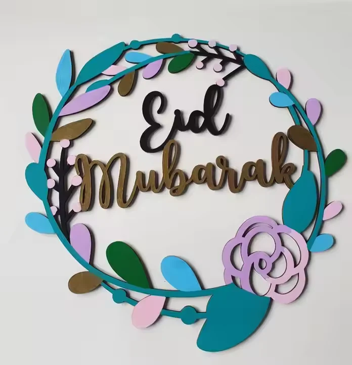 Pastel Eid Mubarak Floral Wreath Metal & Acrylic Ring Decoration - Image 3