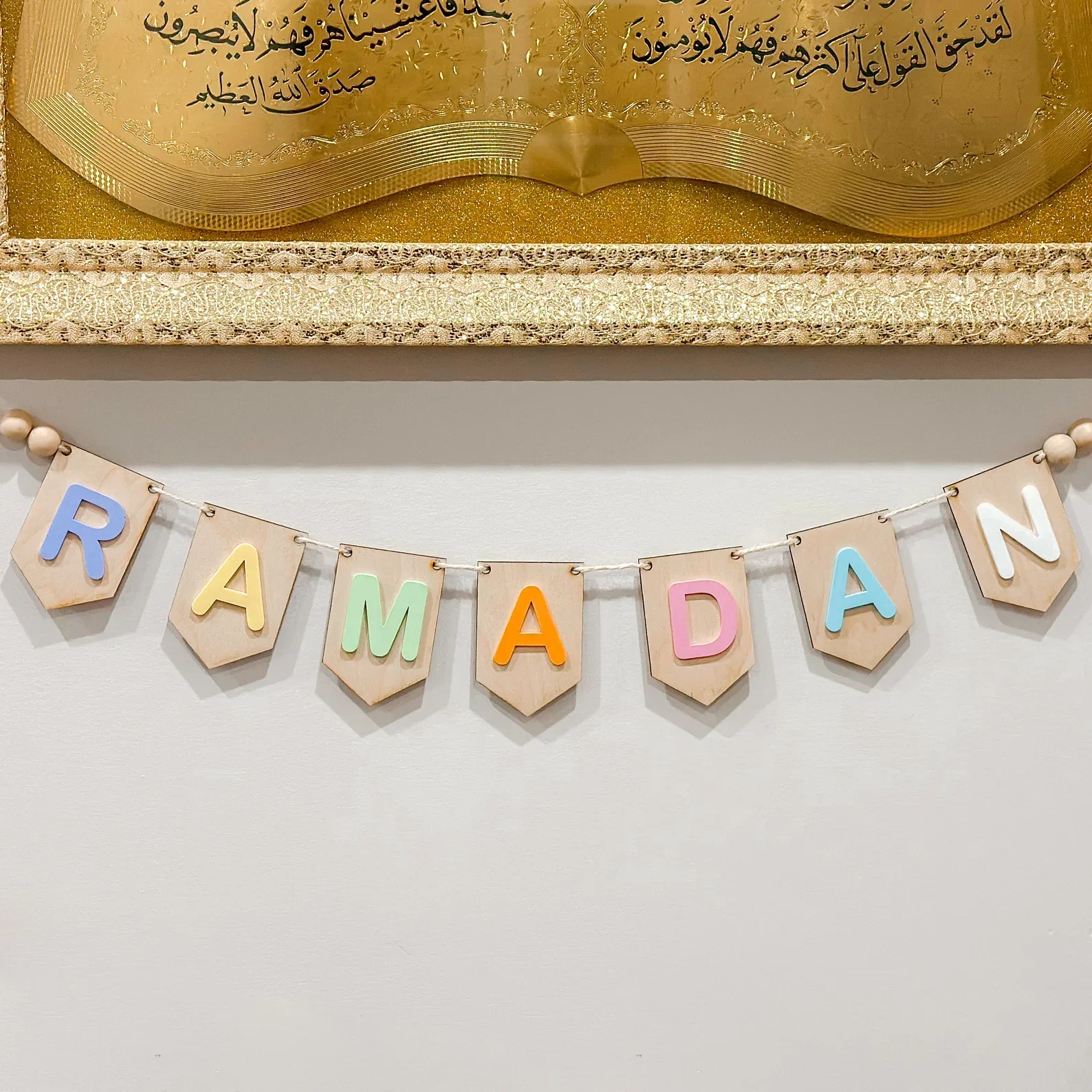 Pastel Ramadan Letter Banner with Wooden Accents