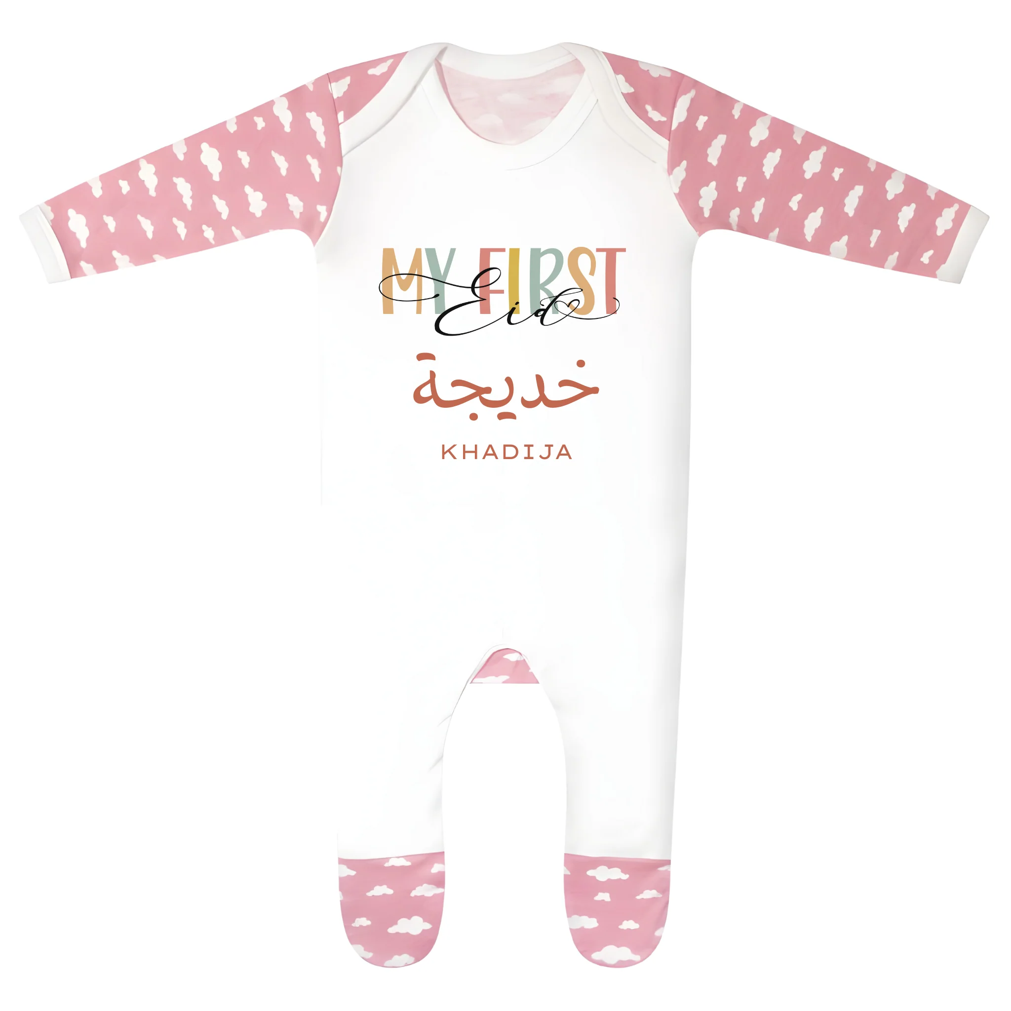 Personalised Eid Baby Cloud Print Rompersuit - My First Eid - Image 2