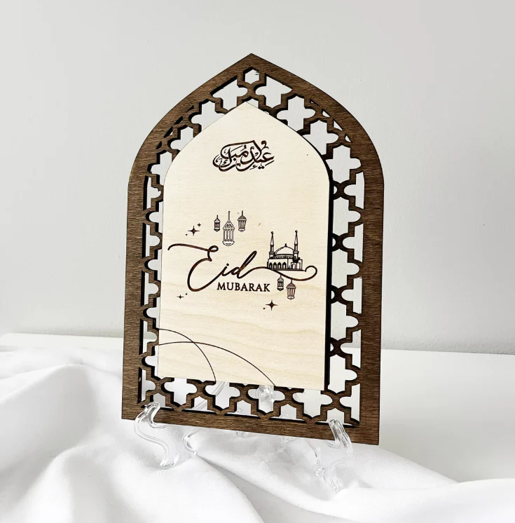 Premium Layered Wooden Eid Mubarak Arch Plaque with Geometric Detailing - Image 2