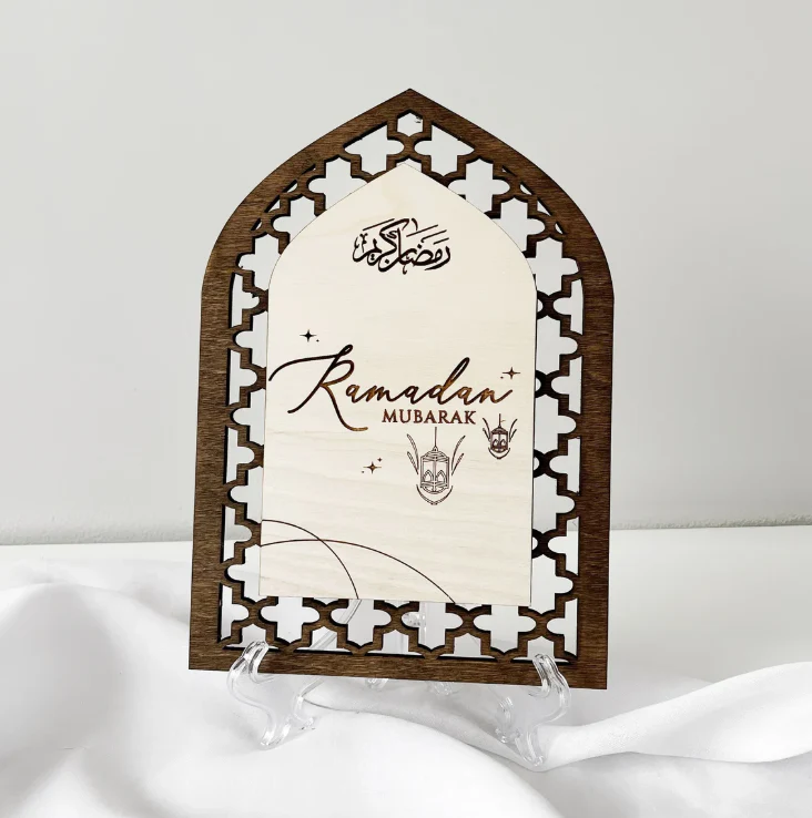 Premium Layered Wooden Ramadan Mubarak Arch Plaque with Geometric Detailing - Image 2