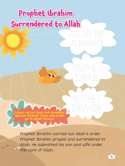 Prophet Ismail and the ZamZam Well Activity Book - Prophets of Islam Activity Book Series - Image 2