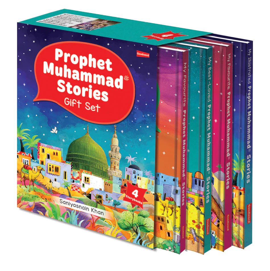 Prophet Muhammad Stories (Gift Set)