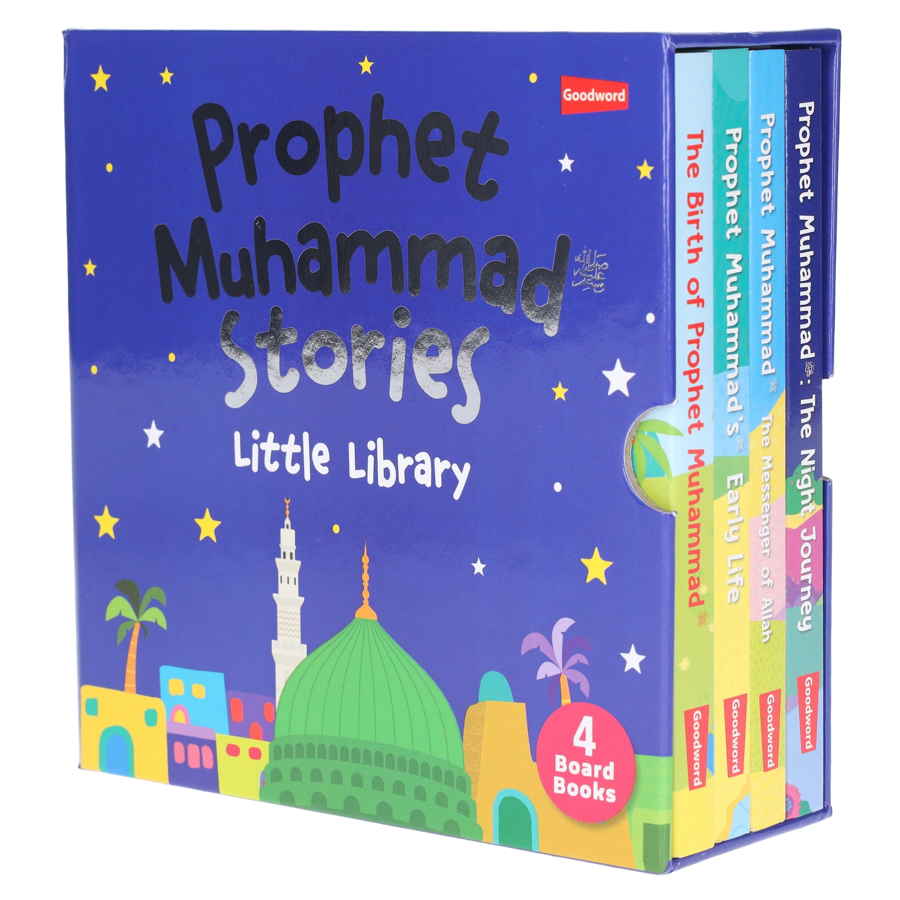 Prophet Muhammad Stories Little Library - 4 Book Box Set