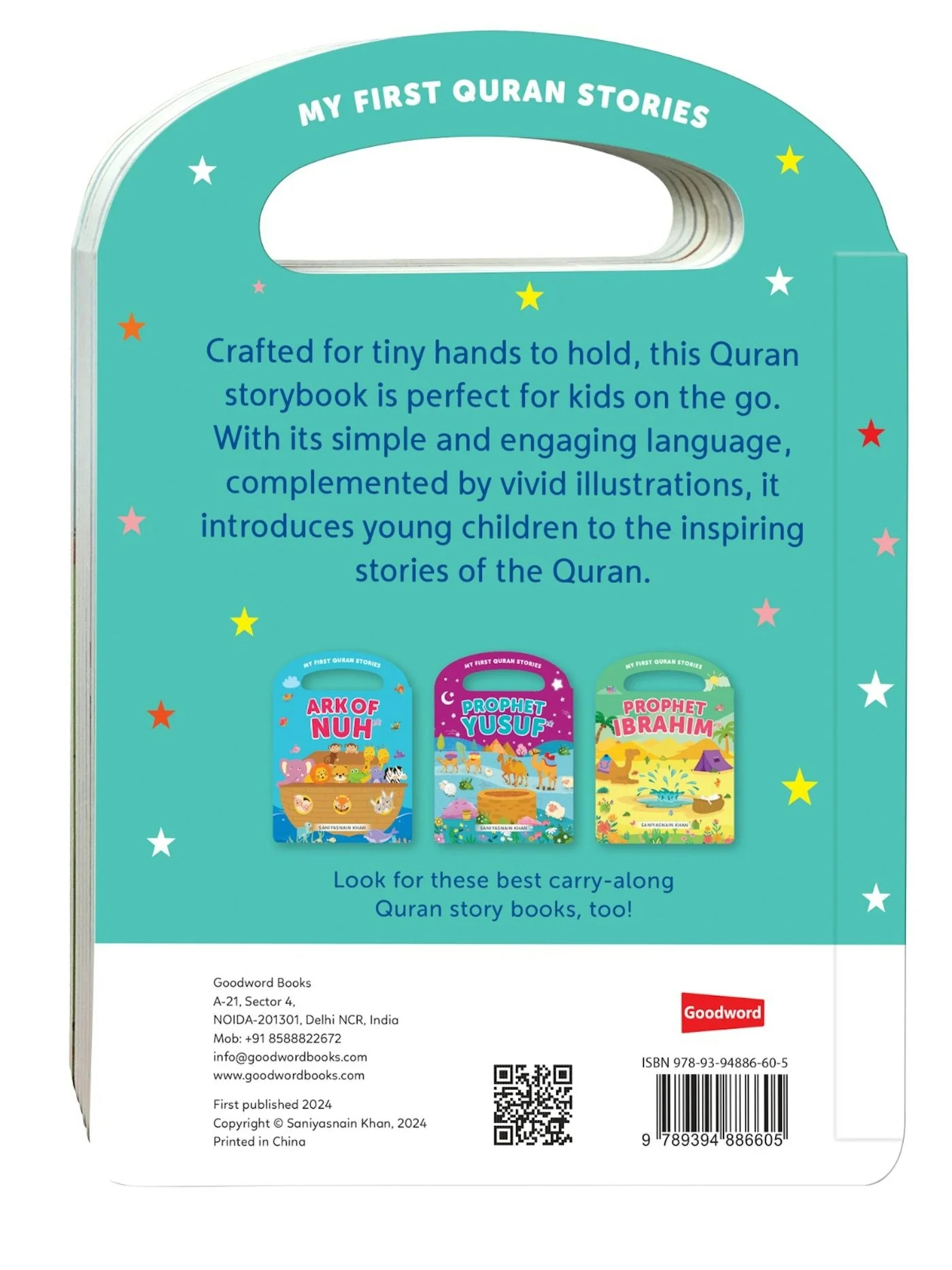 Prophet Yunus - My Handy Board Book (My First Quran Stories Collection) - Image 3
