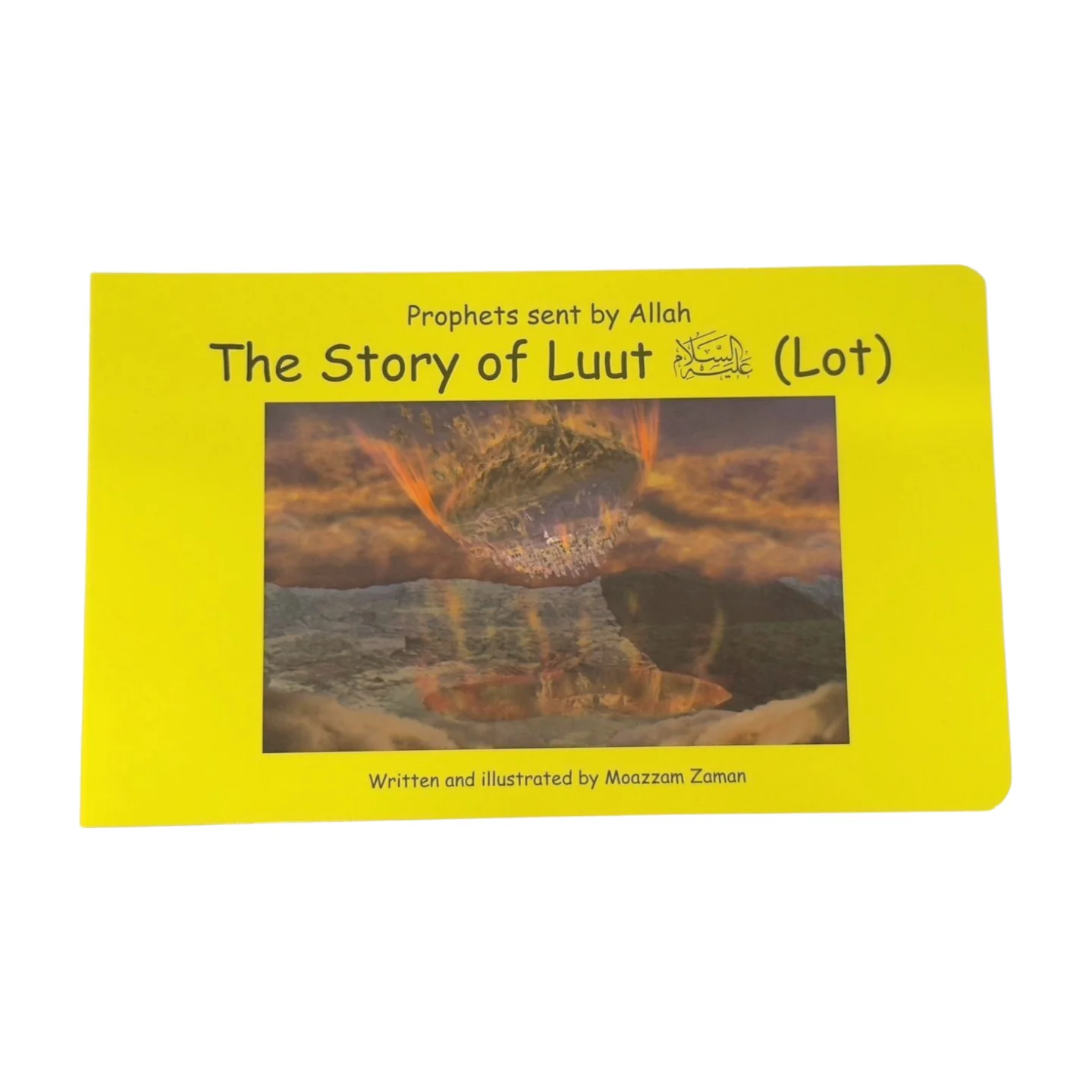 Prophets Sent By Allah Box Set - 15 Stories of Prophets Book Set - Image 13