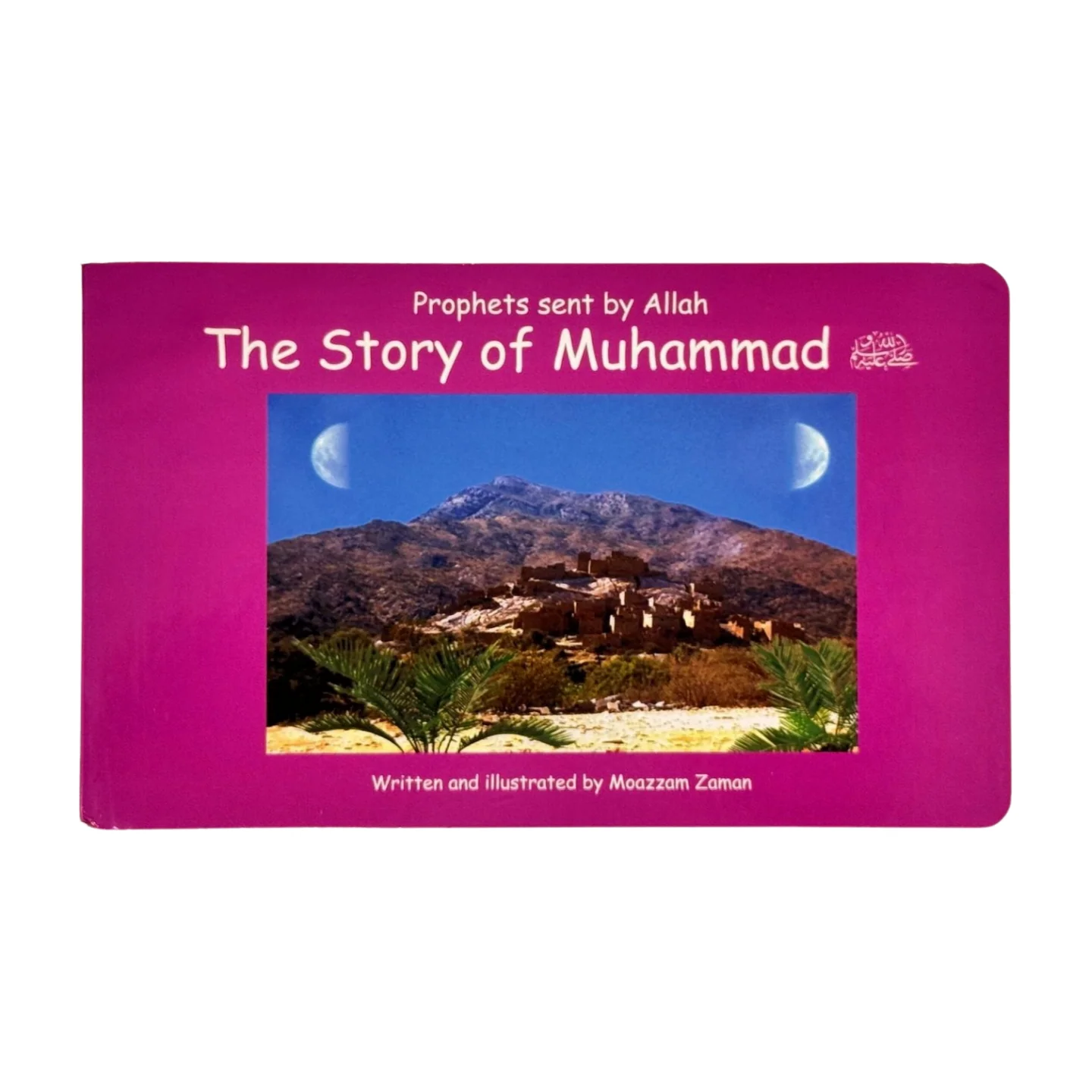 Prophets Sent By Allah Box Set - 15 Stories of Prophets Book Set - Image 16