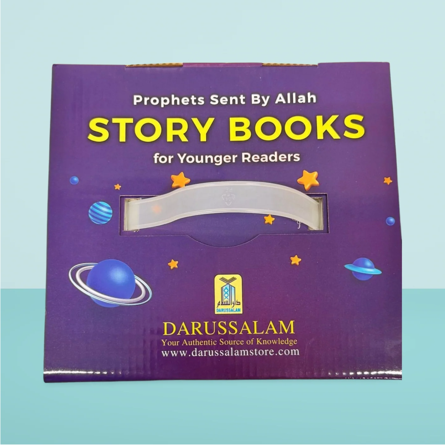 Prophets Sent By Allah Box Set - 15 Stories of Prophets Book Set - Image 4