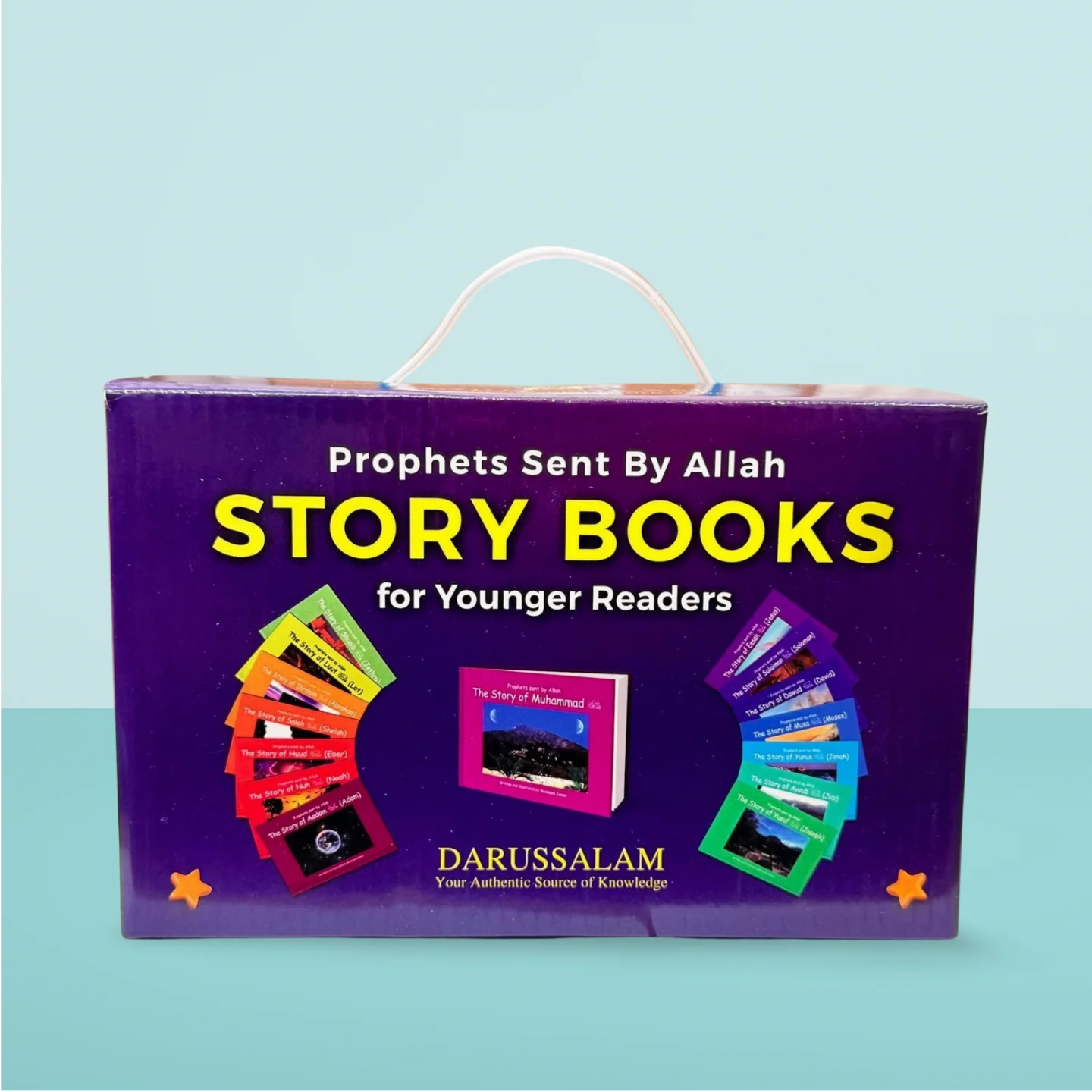 Prophets Sent By Allah Box Set - 15 Stories of Prophets Book Set - Image 6