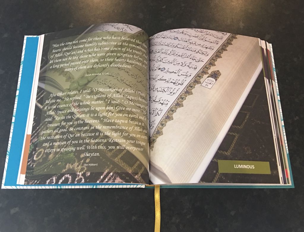 Qur’an and Me Reflective Journal - The Qur'an and Me - Image 3