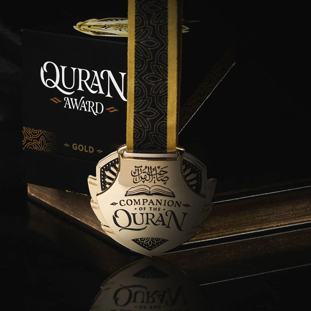 Quran Award - Image 7