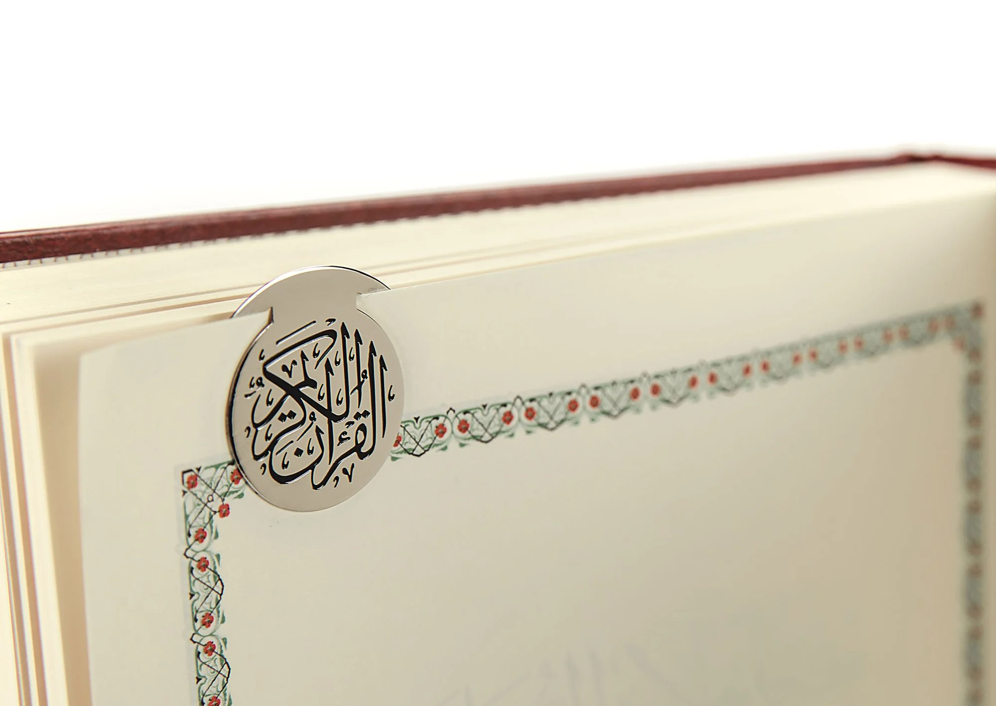 Quran Clip - Image 3