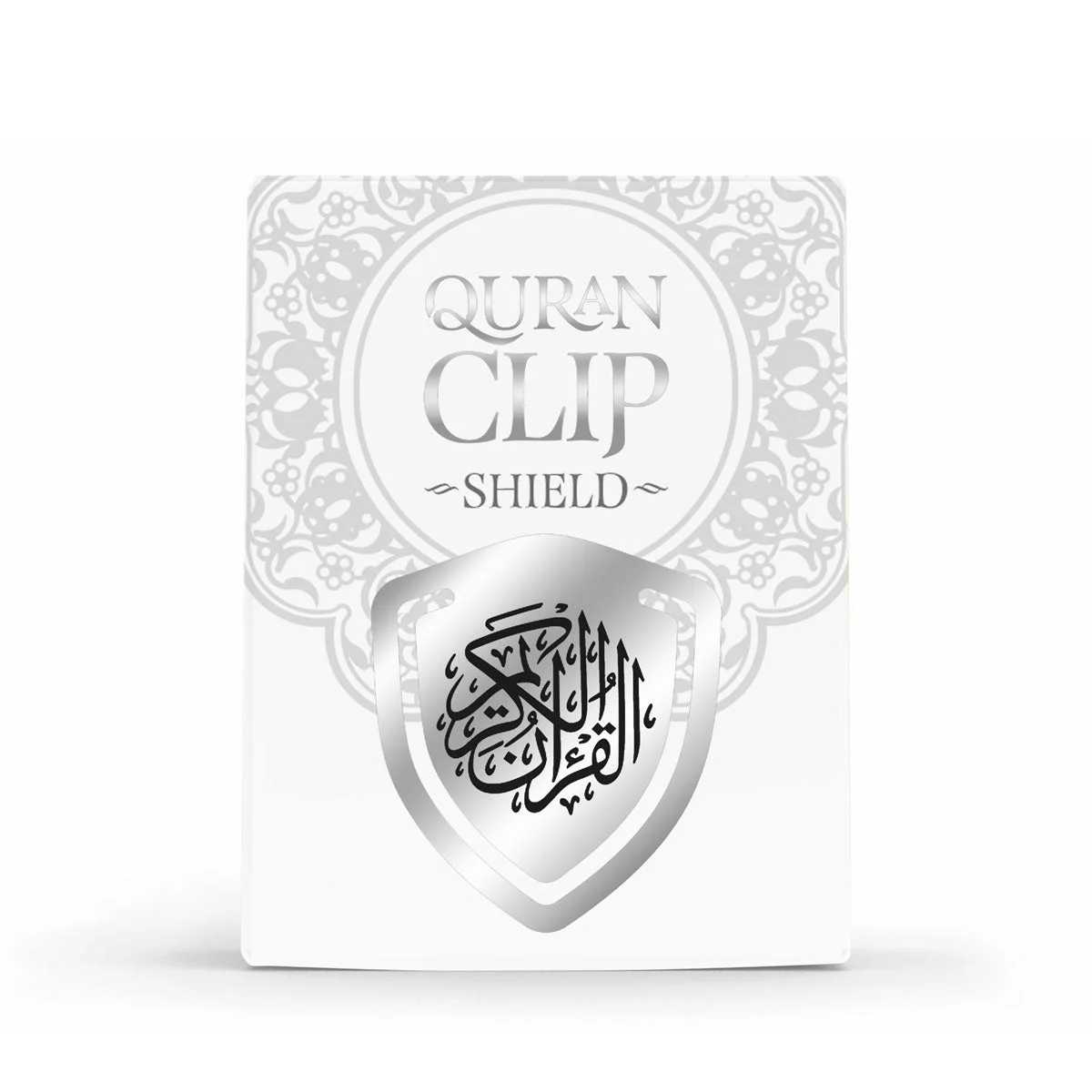 Quran Clip (Shield) - Image 2