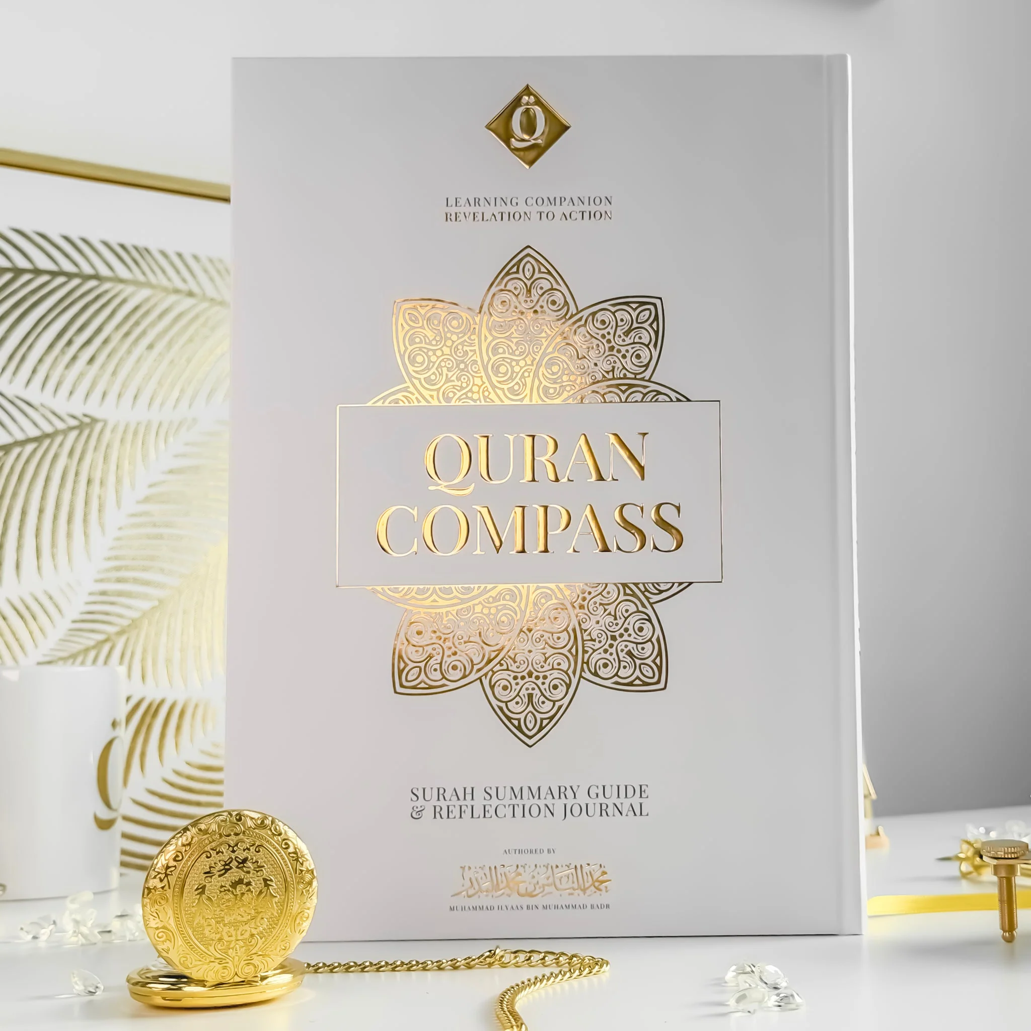 Quran Compass: Surah by Surah Study Guide & Reflection Journal (Deluxe Edition) - Image 3