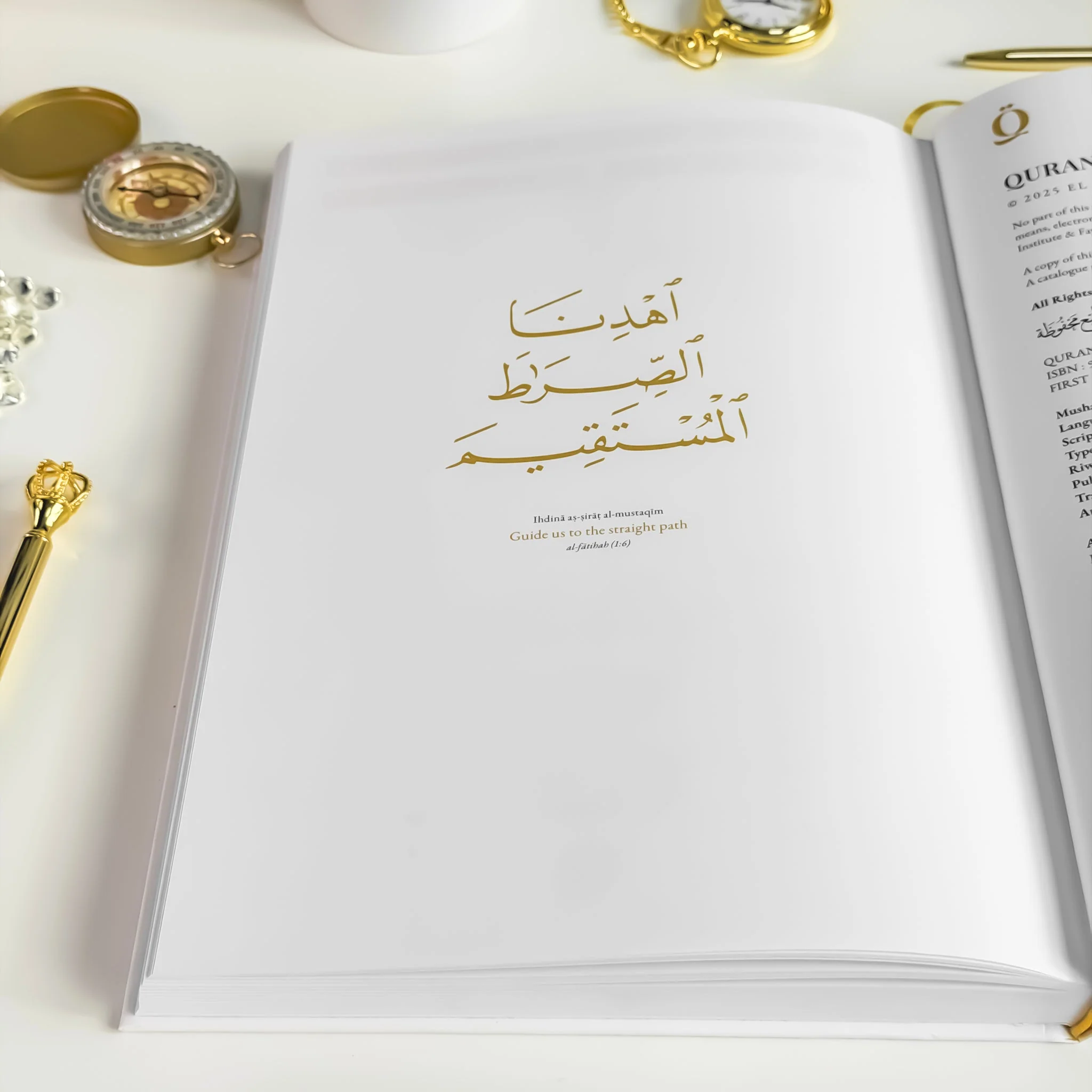 Quran Compass: Surah by Surah Study Guide & Reflection Journal (Deluxe Edition) - Image 6