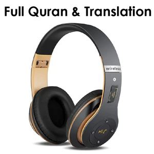Quran Cube Headphones - Image 2