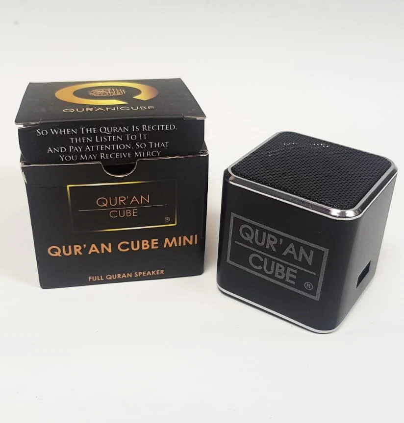 Quran Cube Mini Speaker - Image 2