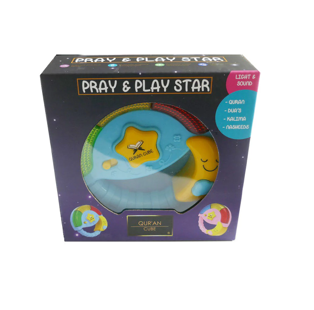 Quran Cube – Pray & Play Star Toy - Pink - Image 5