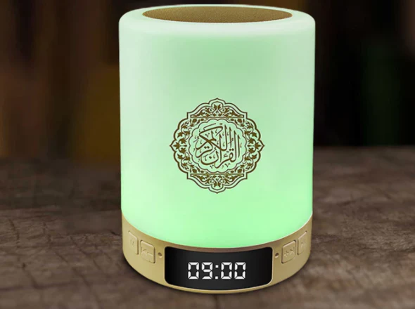 Quran Lantern
