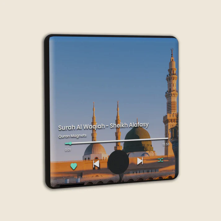 Islamic Quran Magnet Speaker - Preloaded with Surahs / Quran Verses - Image 16