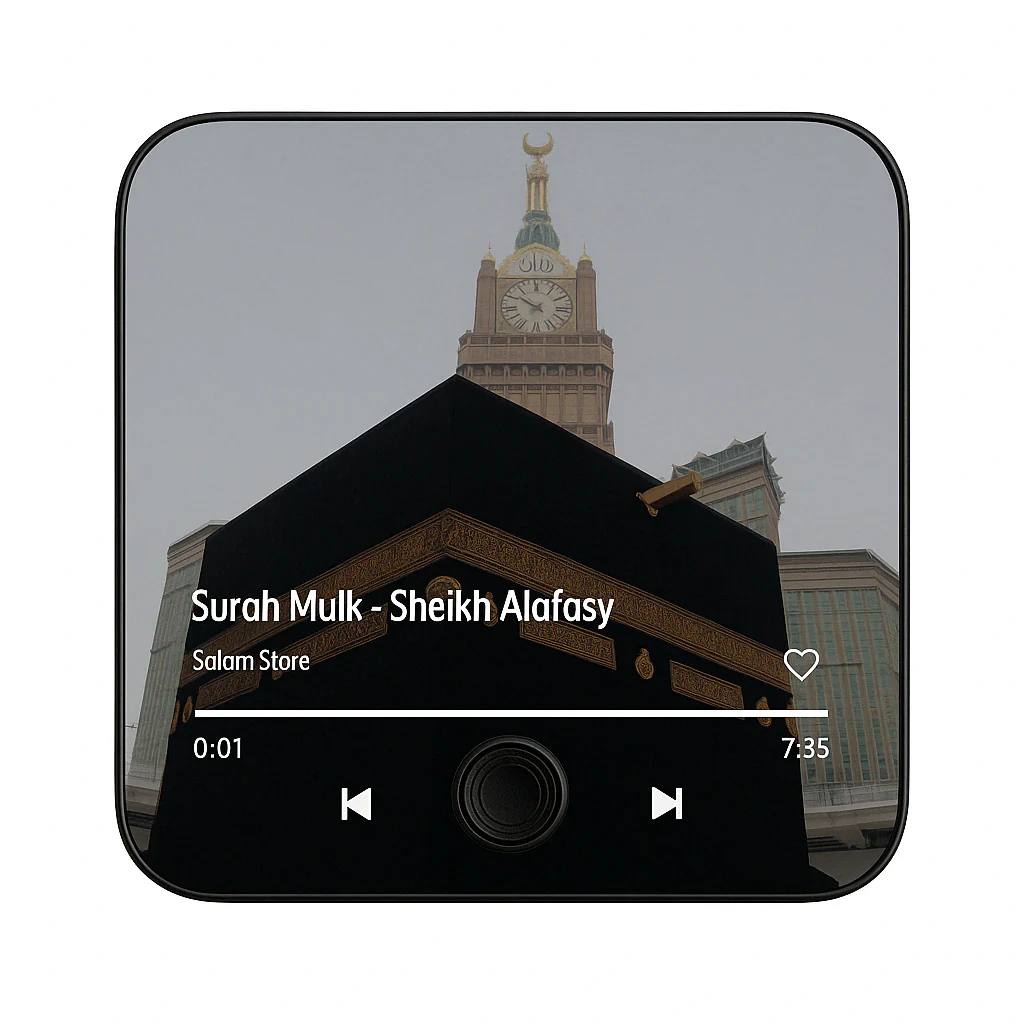 Islamic Quran Magnet Speaker - Preloaded with Surahs / Quran Verses - Image 9