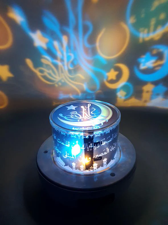 Quran Star Lamp - Image 12
