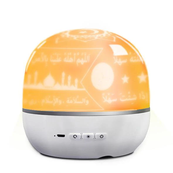 Quran Star Lamp - Image 16