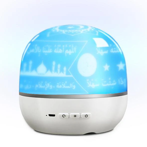 Quran Star Lamp - Image 17