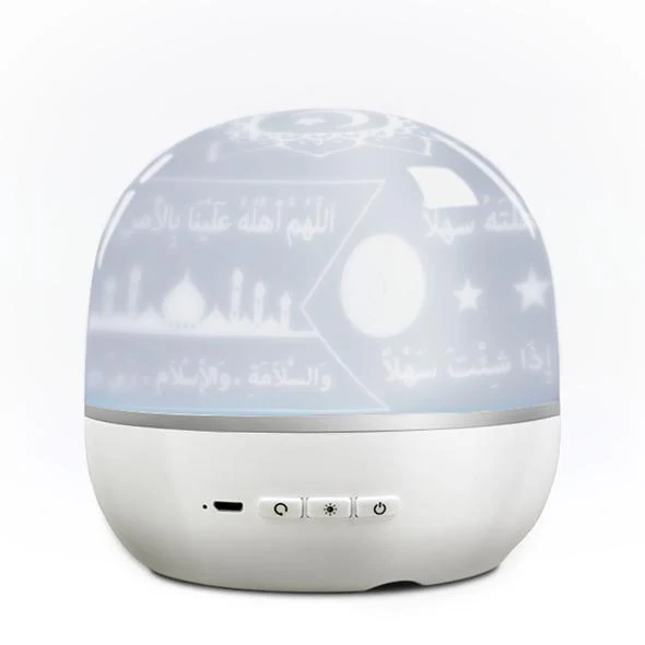 Quran Star Lamp - Image 18