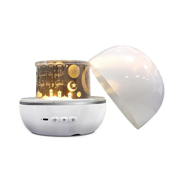 Quran Star Lamp - Image 19