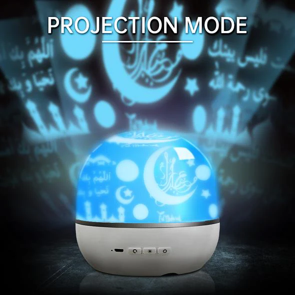 Quran Star Lamp - Image 2