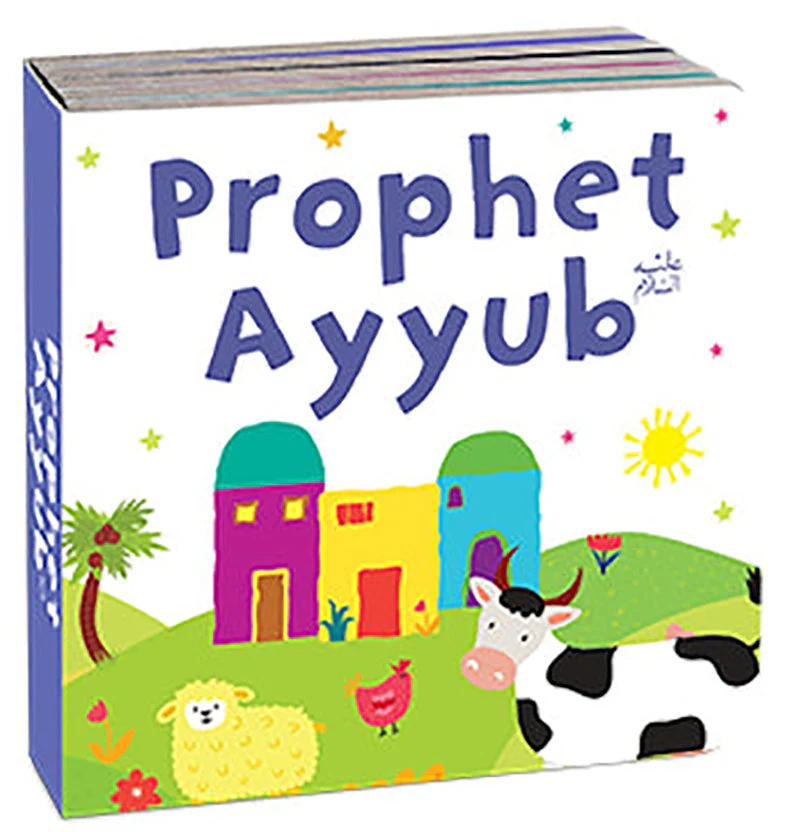 Quran Stories Book Tower (Set of 10 Chunky Board Books) - Image 10