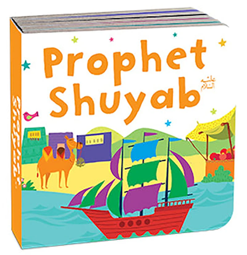 Quran Stories Book Tower (Set of 10 Chunky Board Books) - Image 11