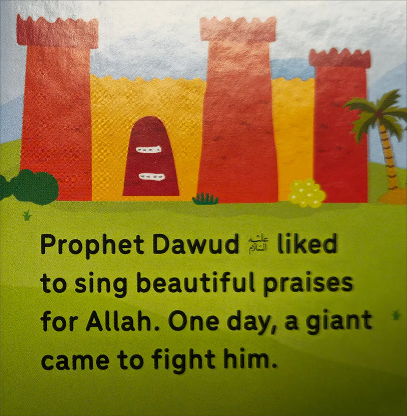 Quran Stories Book Tower (Set of 10 Chunky Board Books) - Image 13