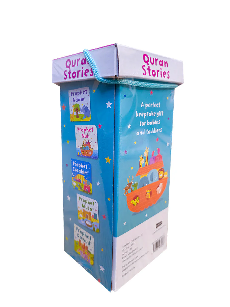 Quran Stories Book Tower (Set of 10 Chunky Board Books) - Image 3