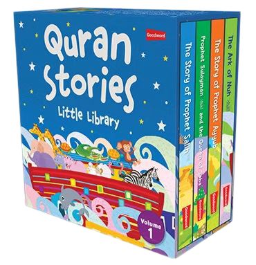 Quran Stories - Little Library - Volume 1 (4 Book Box Set)